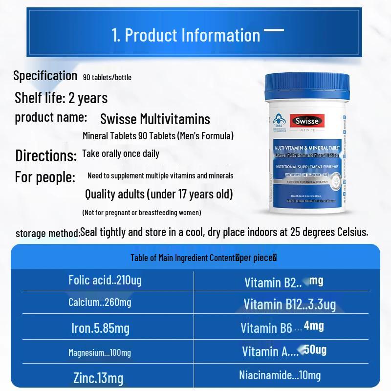 Swisse Men's Multivitamin