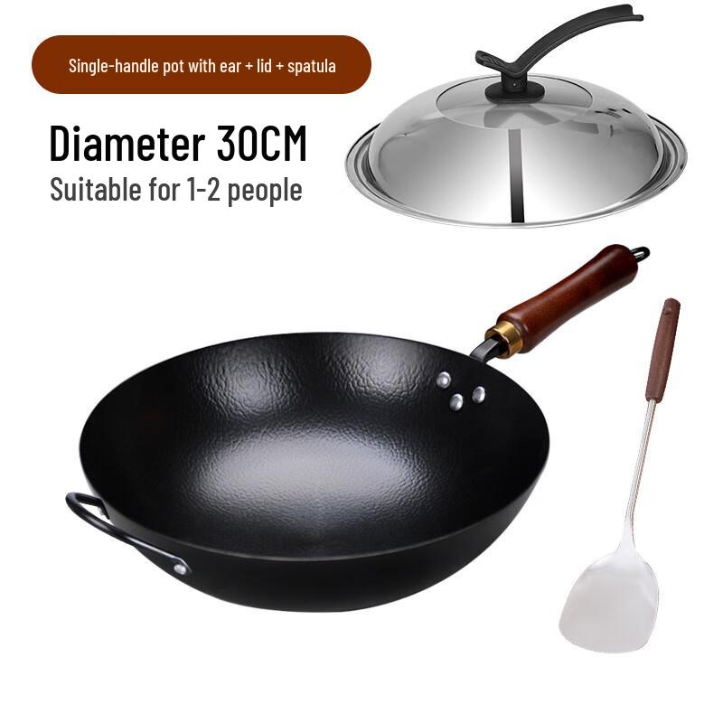 Hakka Style Non-stick Hammered Iron Wok