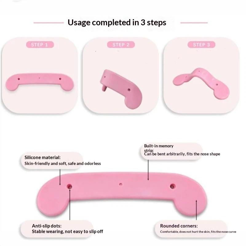 1Pcs Adjustable Cuttable Reusable Nose Lift Strips Nose Shaping Sticker For Nose Reshaping Contouring Skin Care