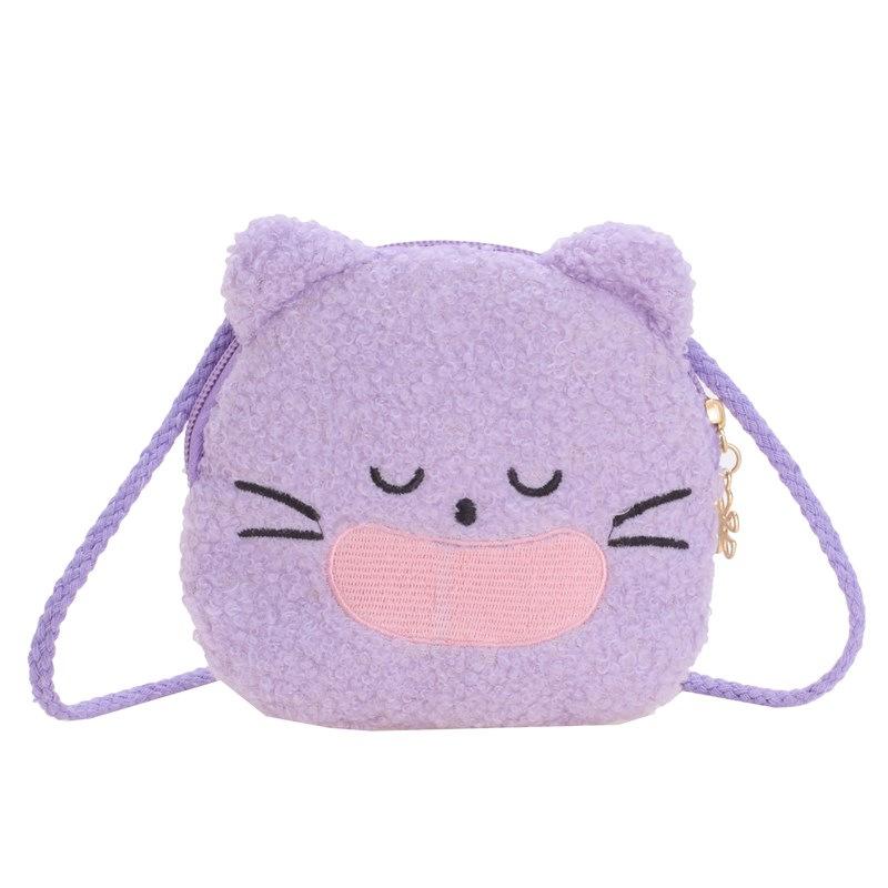 

Мультяшный Очаровательный Плюшевый Детский Рюкзак Стильная Мини Сумка Через Плечо Для Детей фиолетовый