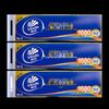 Vinda Ultra-Tough 4-Ply Coreless Bath Tissue