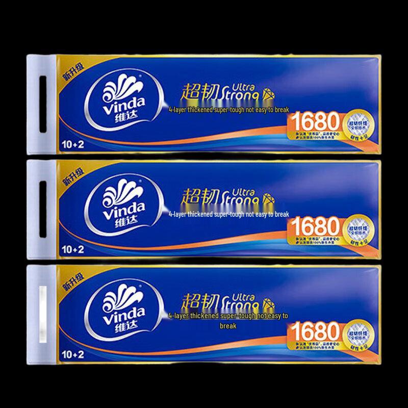 Vinda Ultra-Tough 4-Ply Coreless Bath Tissue