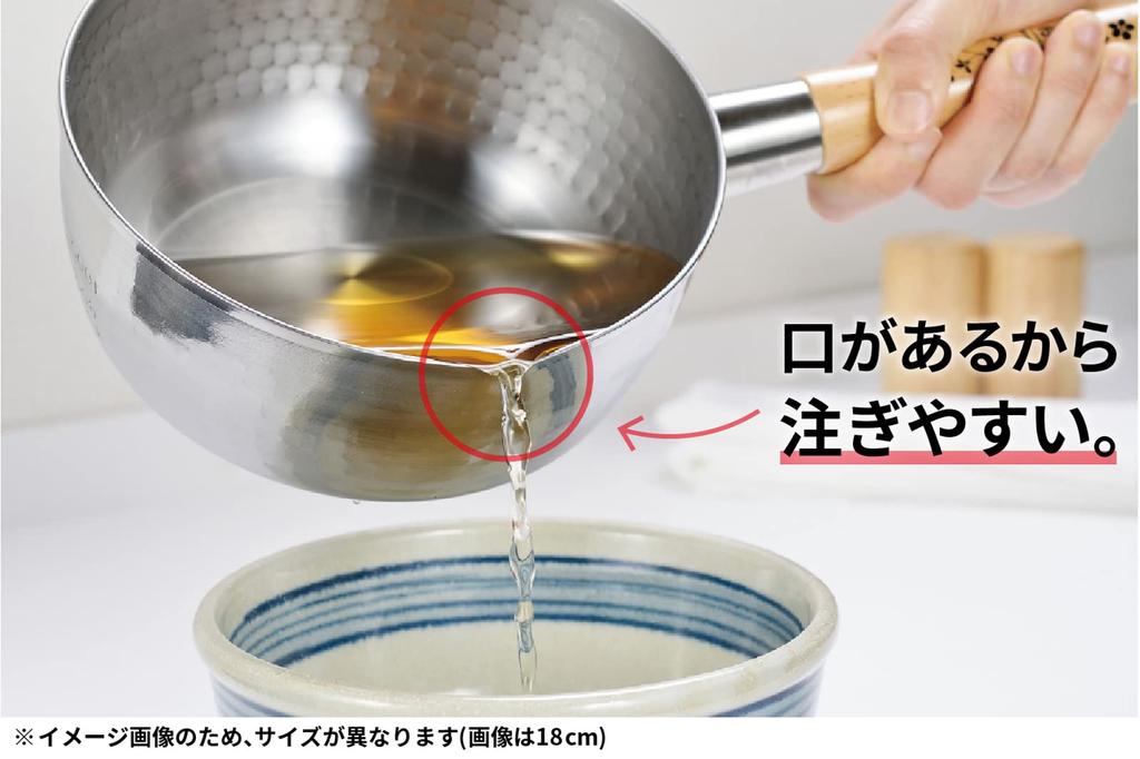 Yokoyama Yukihira Stainless Steel and Copper with for IH and Gas Pot, (Rust-Resistant), Graduations, Tsubame-no-Takumi Sakuragin, 16cm, Silver,