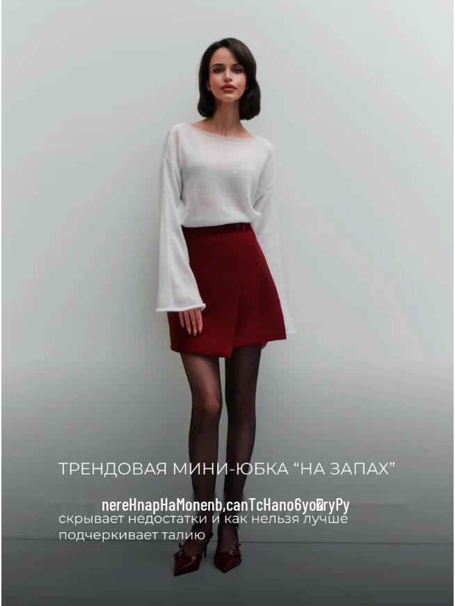 2025 Spring Korean High-Waisted Slimming Anti-Exposure Irregular Mini Skirt