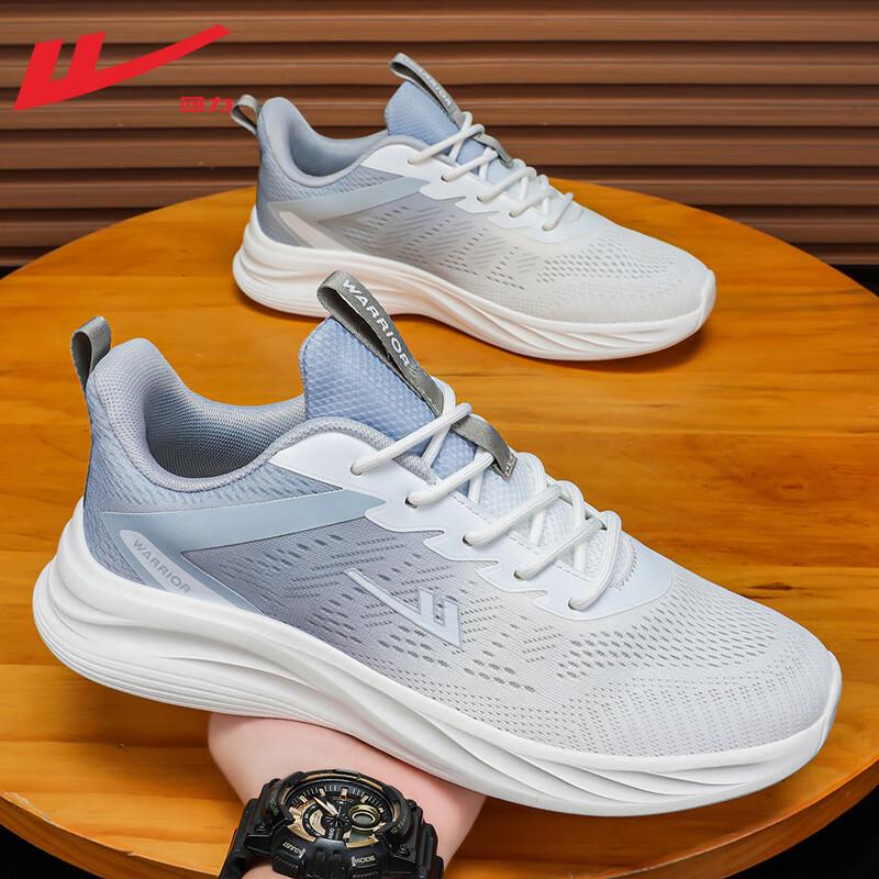 Warrior Men's Lightweight Breathable Running Shoes