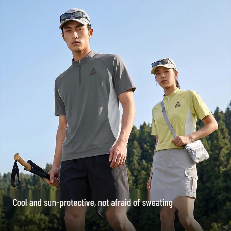 PEAK Men's Outdoor Colorblock Quick-Dry T-Shirt