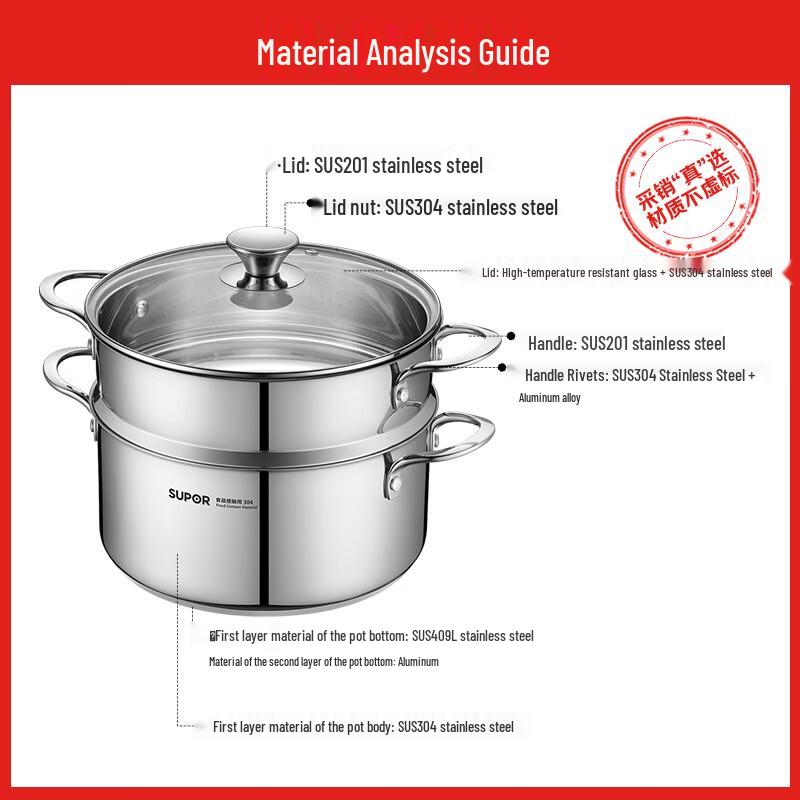 SUPOR 24cm 304 Stainless Steel Steamer & Soup Pot