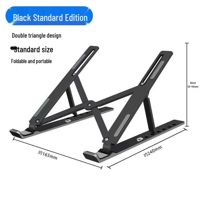 Portable Aluminum Laptop & Tablet Stand with Heat Dissipation