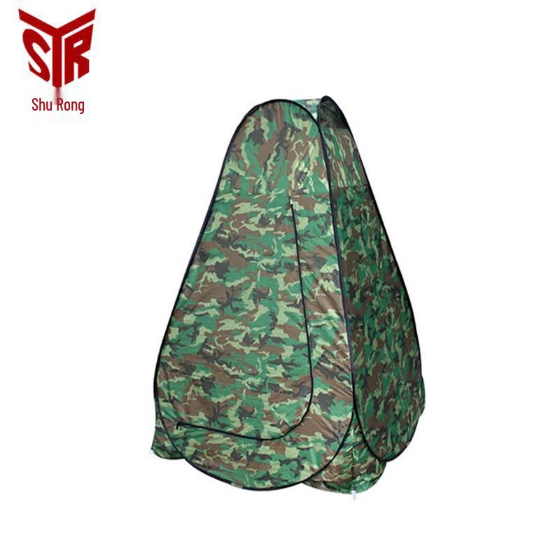 

Shu Rong Outdoor Shower Changing Tent