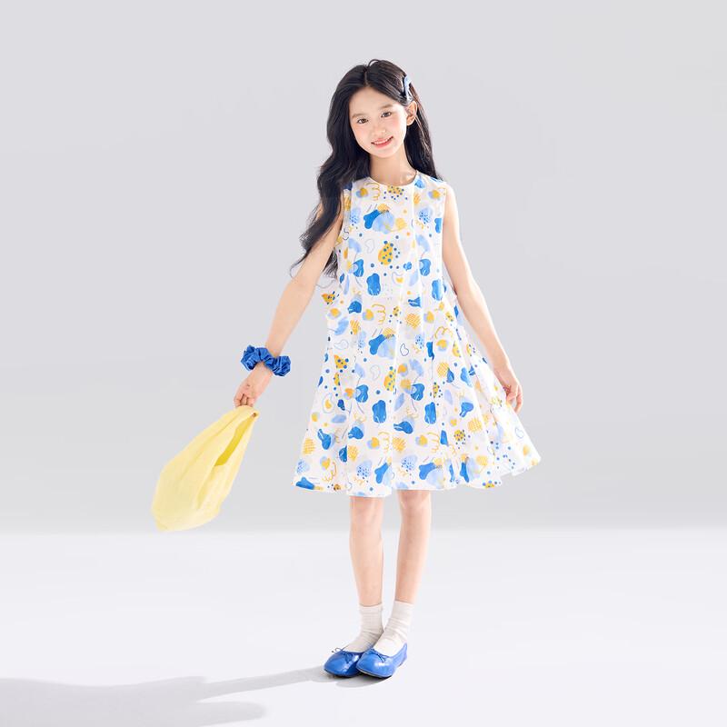 Girls' Floral Sleeveless Cotton Sundress