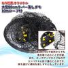 Cage Fishing Gear Original Large 80cm Rubber 10m Rope Included Otoshi-damo Otoshi-damo Approx. (ori-782715)