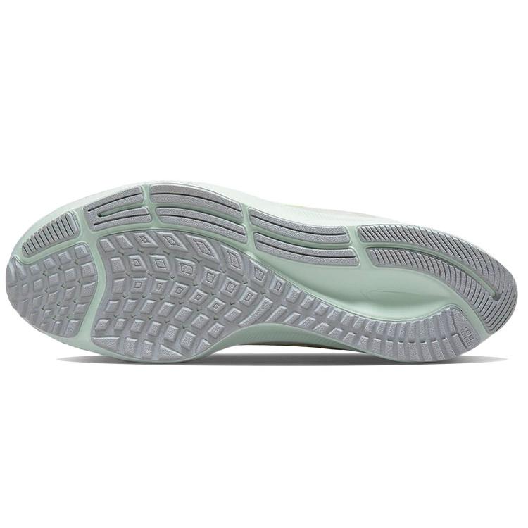 New Nike Air Zoom Pegasus 38 Premium Summit White Aura Volt Women's DH6507-111