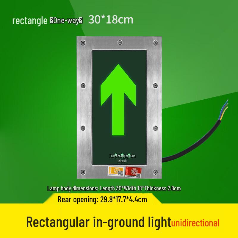 Linpan Safety Exit Emergency Ground Light