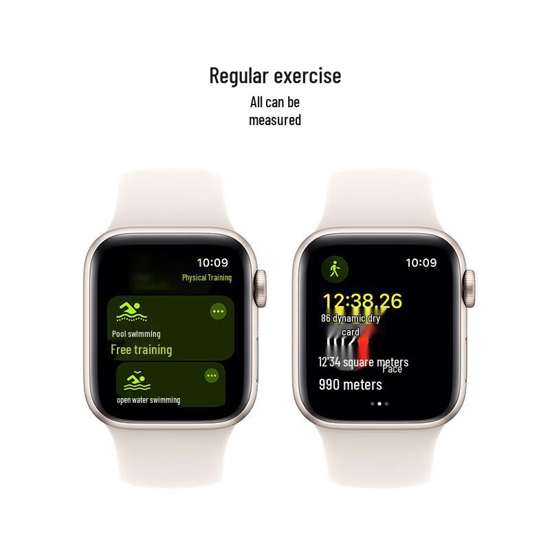Apple Watch SE GPS 40mm Smartwatch
