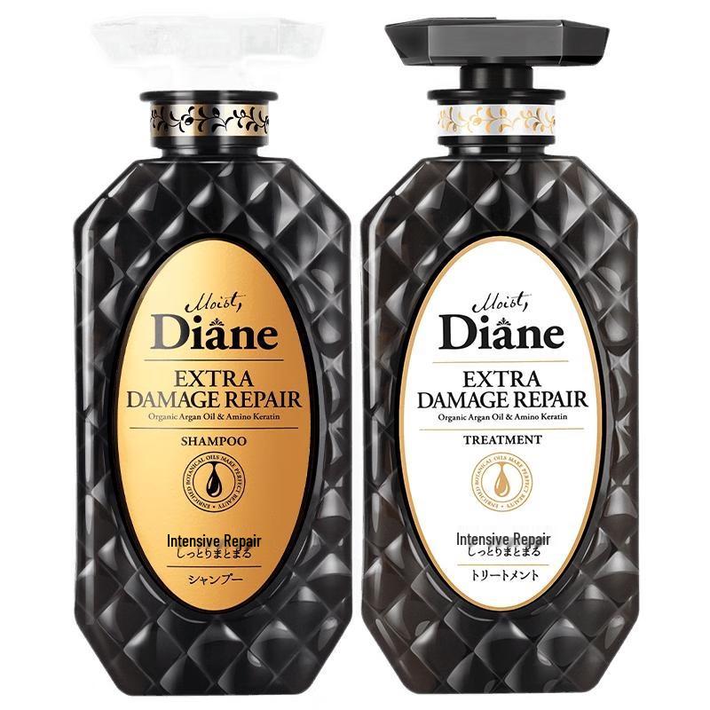 Diane Beauté Moroccan Oil Damage Care Shampoo & Conditioner Set