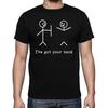 I Got Your Back Funny Sarcastic Stick Figure Humor Premium Men's Shirt