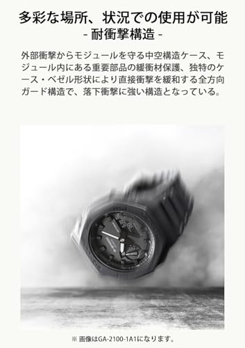 Casio G-Shock GW-2310-1JF Men's Radio-Controlled Solar Watch, Black (Official Japanese Product)