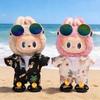 For 15/17cm Labubu Clothes summer Beach Suit Set labubu Doll BOY Seaside vacation clothing Outfit DIY replacement Accessories