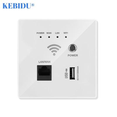 300Mbps Kablosuz Yönlendirici Tipi 86 Çok Fonksiyonlu Duvar Gömülü WIFI Tekrarlayıcı Genişletici sinyal amplifikatörü 220V Güç AP Röle Yönlendirici rj45 Usb Soketi