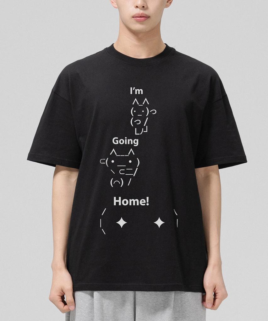 Geulaenpini Am Going Home Oversized Short Sleeve Tee - Black