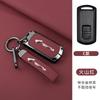 Car Smart Remote Key Case Cover Protective Shell For Honda PCX160 VISION SH350 160 PCX 125 Switch 150 ADV Wrench 350 2021 2022 ahv256