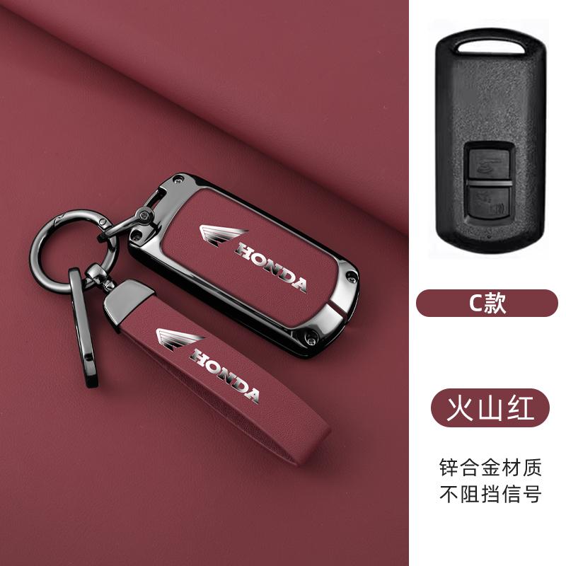 Car Smart Remote Key Case Cover Protective Shell For Honda PCX160 VISION SH350 160 PCX 125 Switch 150 ADV Wrench 350 2021 2022 ahv256