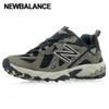 New Balance 610 Sneakers Dark Camo Ml610tbr