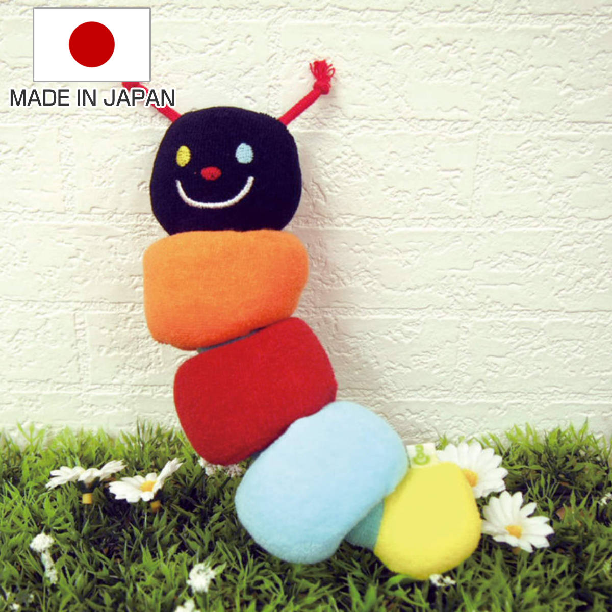 

Stuffed toy Imomushi-kun black baby made Japan (100 cotton educational soft fluffy children caterpillar ring removable handmade cute gift girls boys