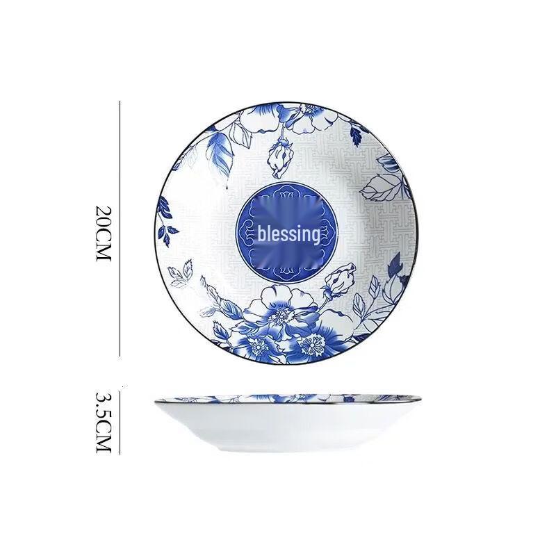 Zhi Shi Chinese Style Ceramic Dinner & Soup Plates