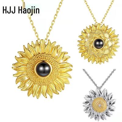 HJJ Sunflower Pendant Necklace - "I Love You" In 100 Languages
