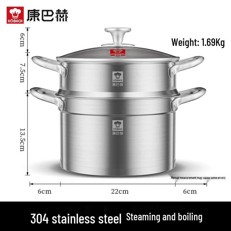 KOBACH 304 Stainless Steel 22cm Multi-Function Steamer Pot