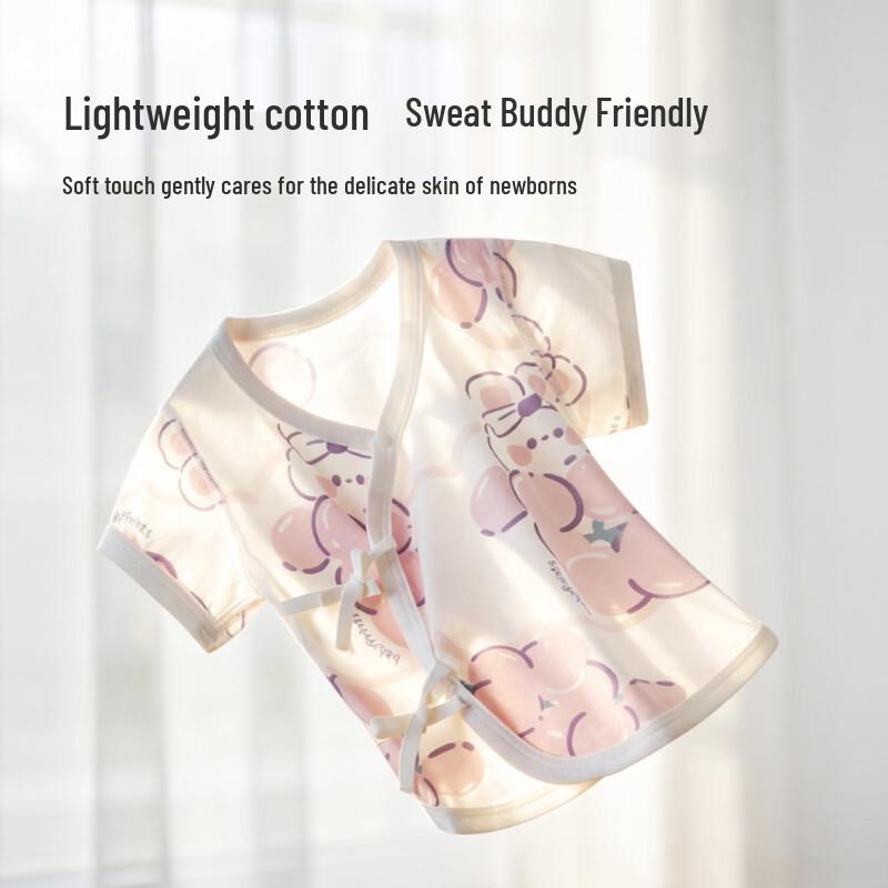 Babyprints Infant Short Sleeve Bodysuit