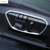 AAACG1 Head Light / Window Lift / Handle Bowl / Gear Shift Panel / Door Lock Cover Trim Interior Accessories For BMW X2 F39 2018 - 2021
