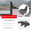 Suitable for Tesla Model3 Mobile Phone Car Holder Y Floating Screen Navigation Accessories Tesla17Mm Ball Head