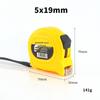 Yellow Steel Tape Measure - 3m, 5m, 7.5m Lengths, 19mm Width, Metric, Cross-Border.