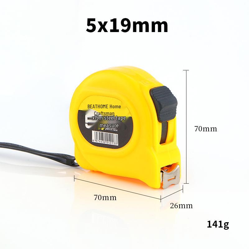 Yellow Steel Tape Measure - 3m, 5m, 7.5m Lengths, 19mm Width, Metric, Cross-Border.