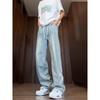 Lyocell Tencel Jeans Men's Summer Ultra-thin Cold Breathable Pants Loose Straight Casual Pants Men's