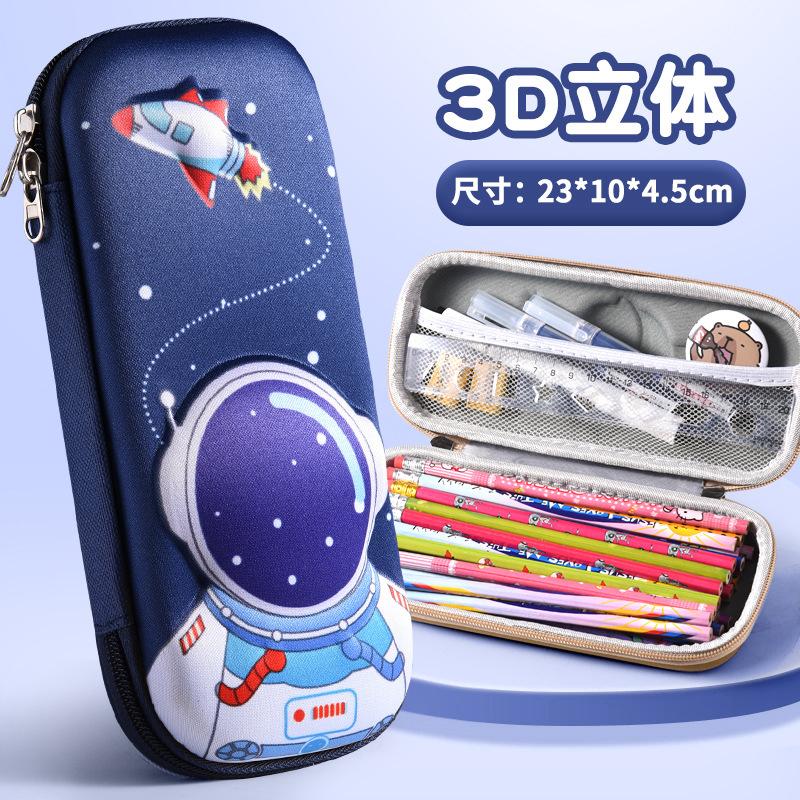 3D School Stationery Box Pencil Case - Girls' Cartoon Design - Large Capacity - Pencil Box For Students And Children - Gift For Kids