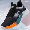 Men's and women's shoes casual shoes 2025 spring new platform mesh breathable comfortable sports shoes fashion trend casual shoes