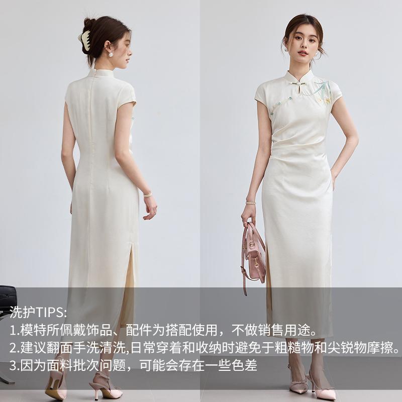 Summer "Fei Se Jin Rui" New Chinese Style Noble Atmosphere Conceals Small Bells and Shows Thinning, Green Button Yellow Flower Cheongsam Skirt