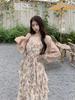 French Floral Ruffled Camisole Dress & Cardigan Set - Women's Slimming Summer Long Dress