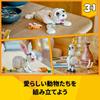 LEGO Creator Expert White Rabbit Toy Present Birthday Block Christmas Girls Boys Children 8 Years Old 9 Years Old 10 Years Old Elementary School