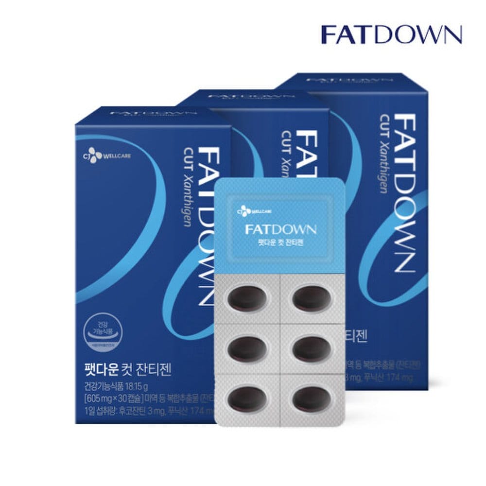 

FATDOWN Cut Zantigen Diet 3 Boxes (3 Months Total)