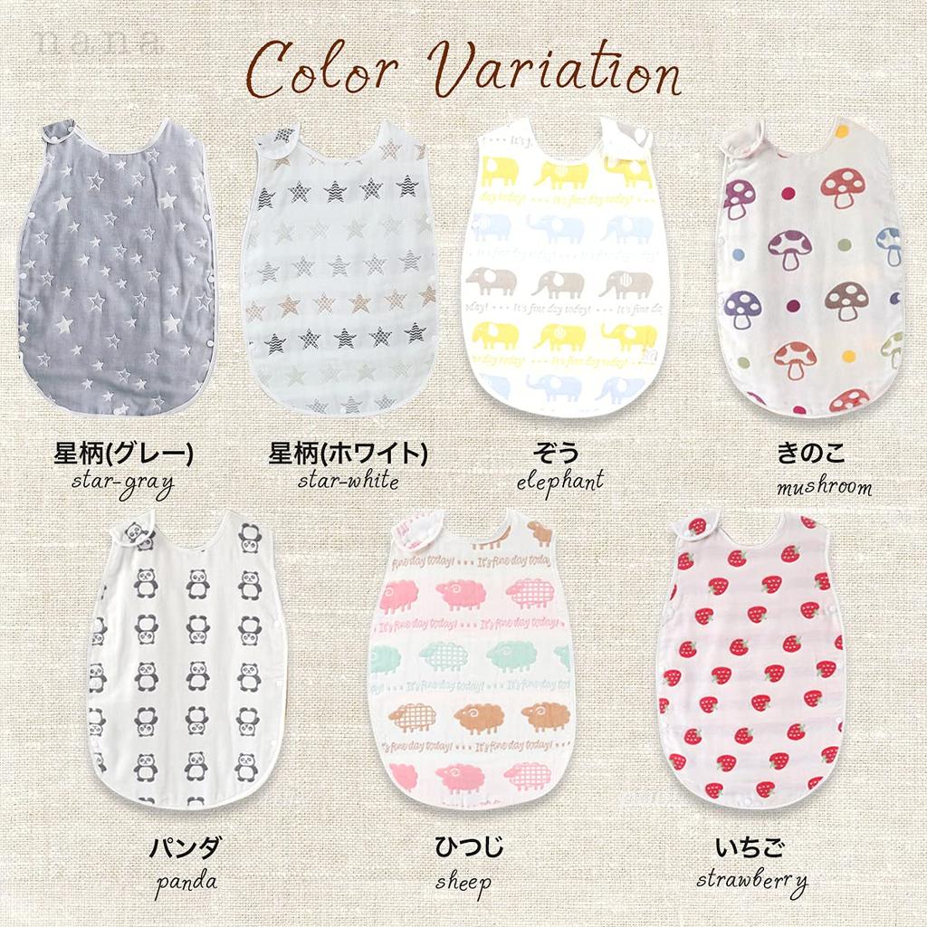 Dětský gázový celoroční zimní spací pytel, Dítě, Kojenec, Spací pytel, 6vrstvá gáza, Pyžamo, Děti, Kulatý, Ložní prádlo, Roztomilý, Populární, Novorozenec, Bavlna,