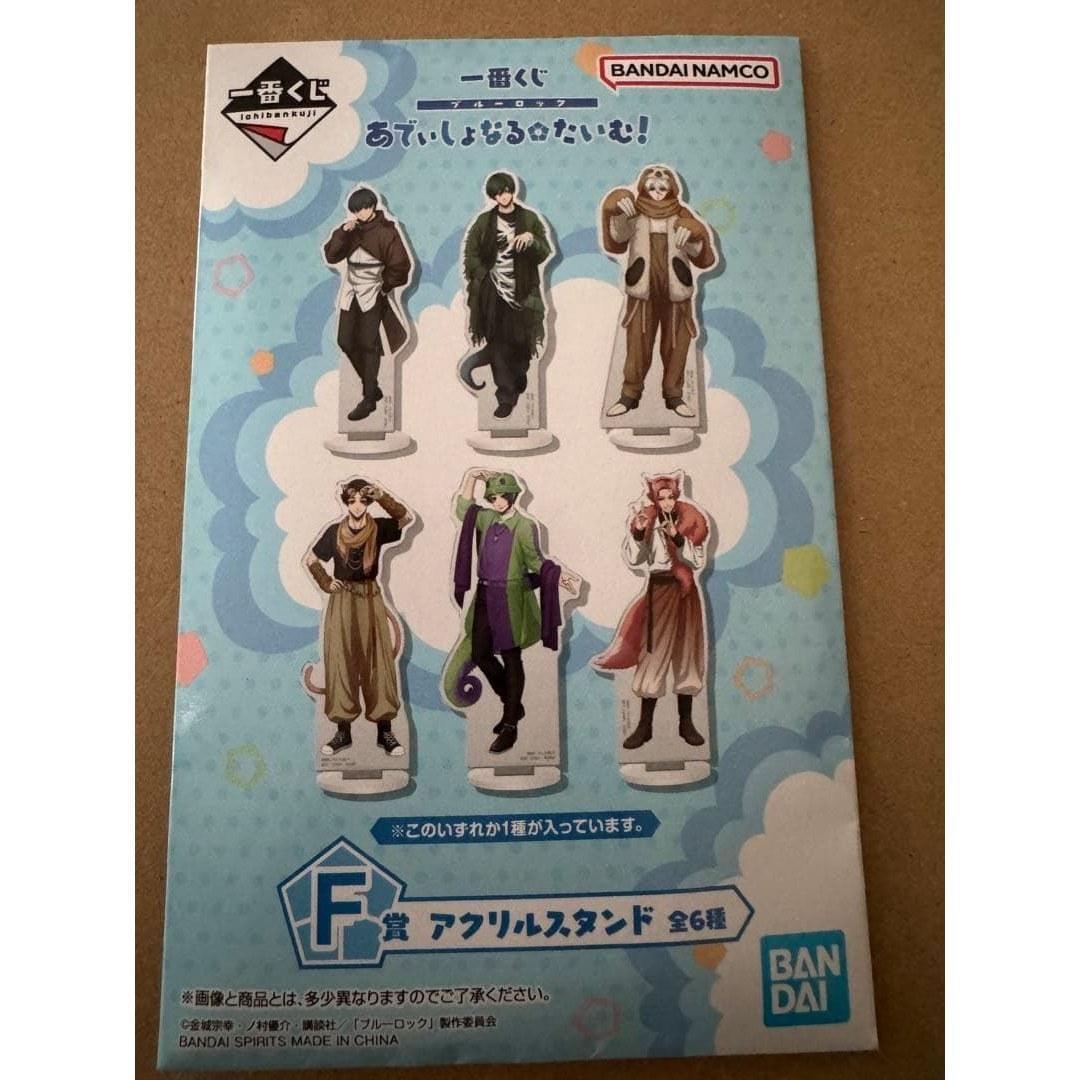 Blue Lock Ichiban Kuji Acrylic Stand Unopened