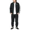 adidas Originals Trefoil Logo Randtryck Jacka Herr Ytterkläder Svart IA6359