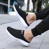 Low Chamois Trainers For Man Woven Men's Khaki Sneakers Orange Shoes Sports Suppliers Novelties Best Sneeker Wide Fit Lofer