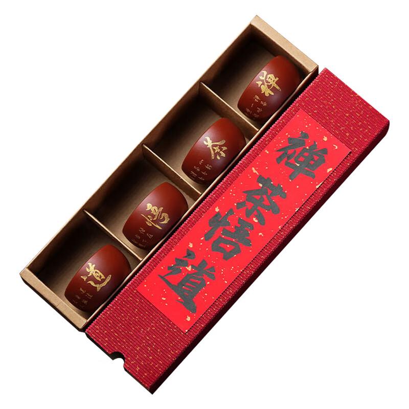 Чайный набор Taodingxuan Zen Zhuni Zisha