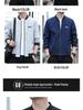 Mark Fairwhale Men's Stand-Collar Jacket