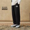 Li Ning Sports Life Collection Knitted Sweatpants Men's Dark Ship Blue AKLU939-1